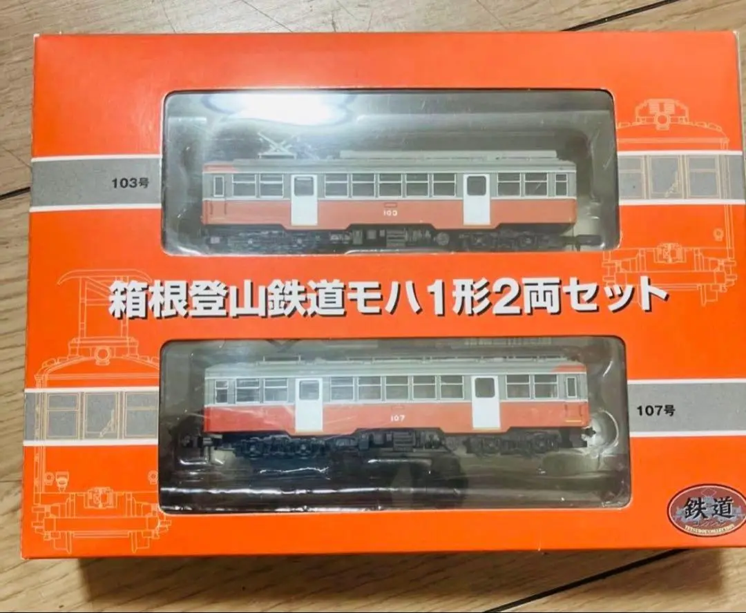 m63583310562_1.jpg?1770558531