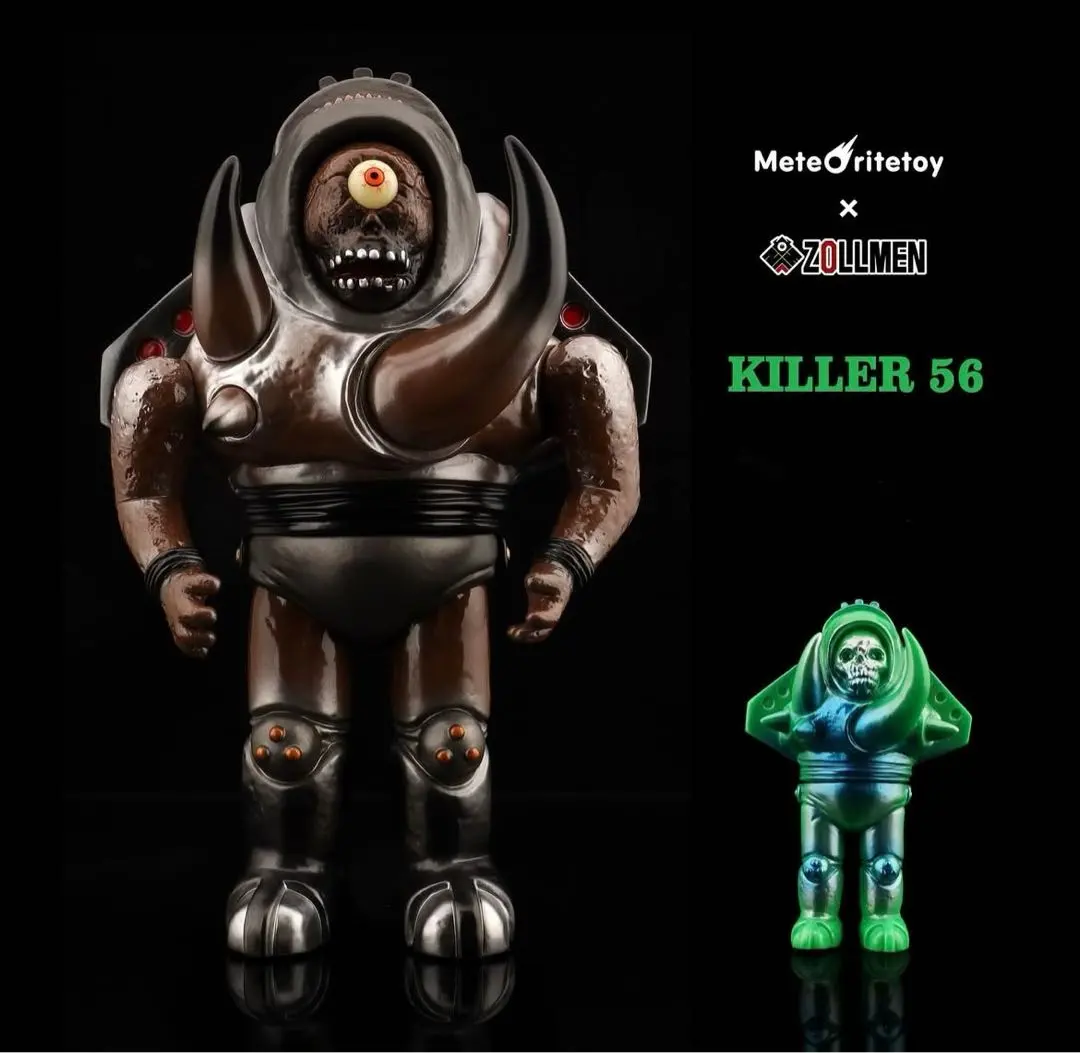 2026年最新】Meteoritetoyの人気アイテム - メルカリ