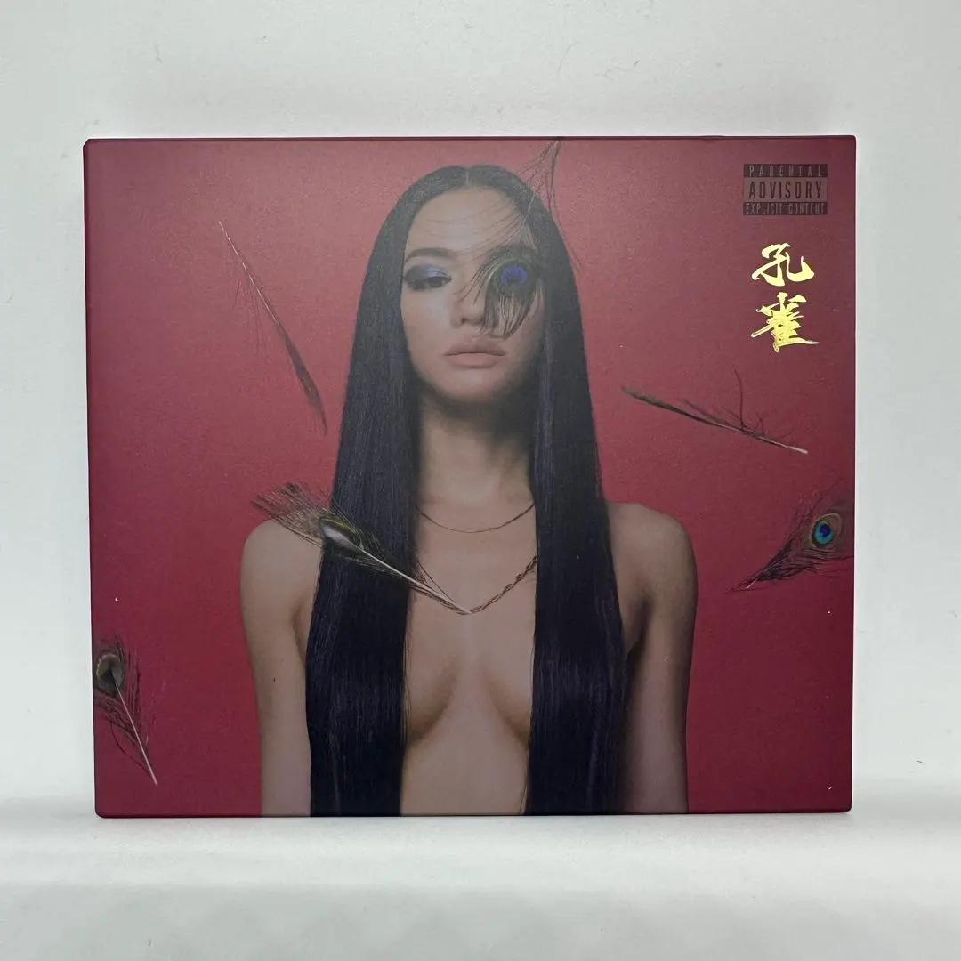 2026年最新】awich 孔雀の人気アイテム - メルカリ