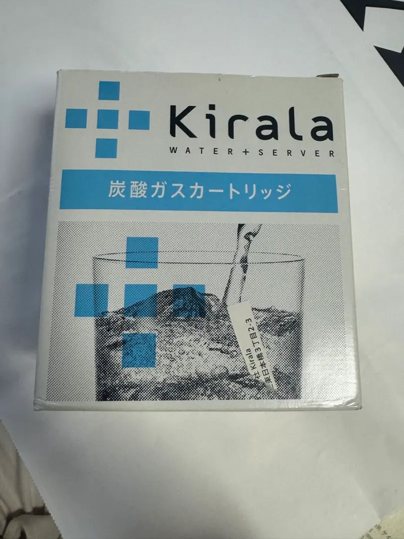 2026年最新】キララ 炭酸ガスの人気アイテム - メルカリ