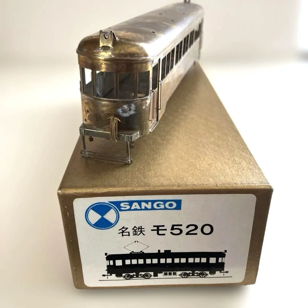 2026年最新】鉄道模型 珊瑚模型の人気アイテム - メルカリ