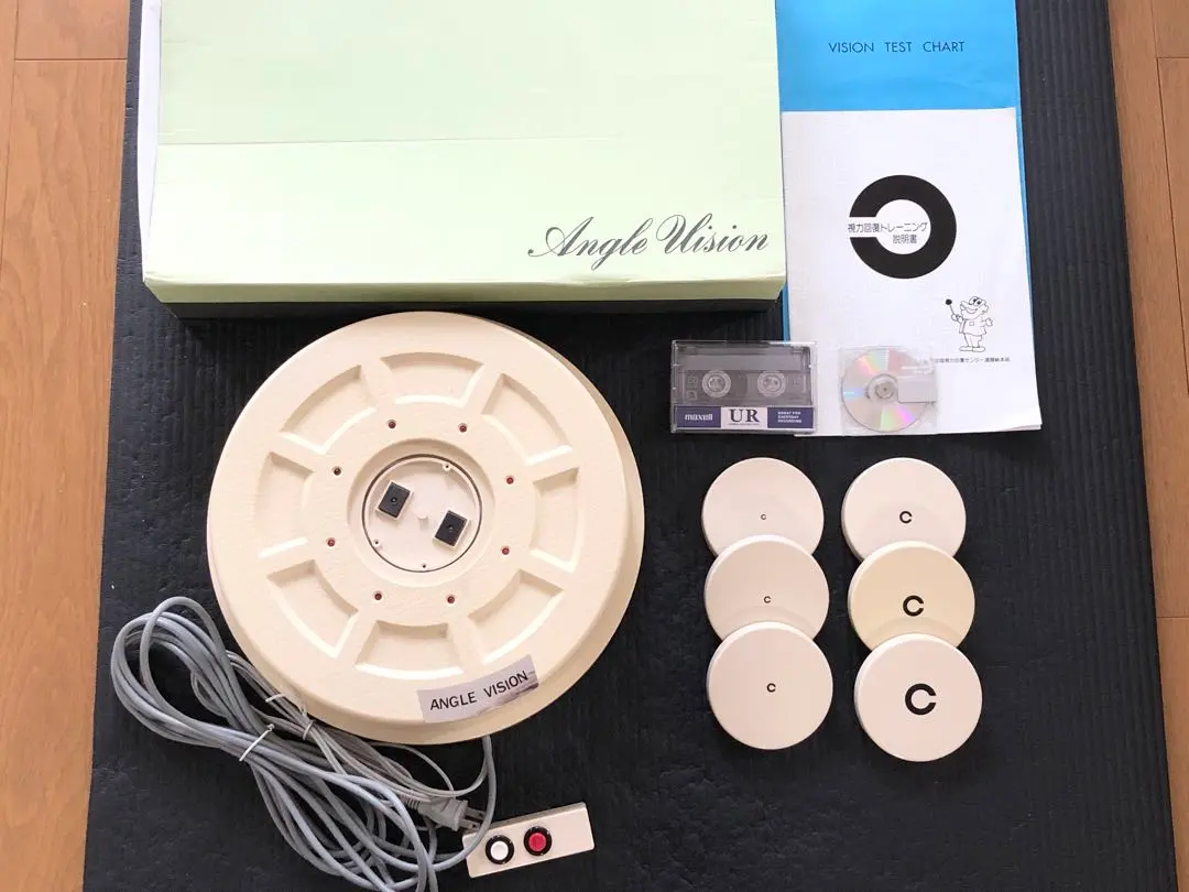 2026年最新】視力回復トレーニング機器の人気アイテム - メルカリ