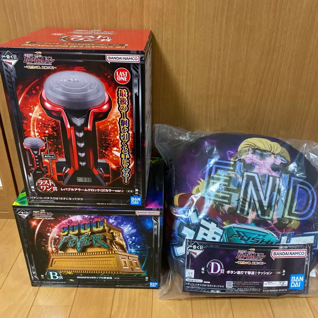 2026年最新】レバブルアラームクロックの人気アイテム - メルカリ