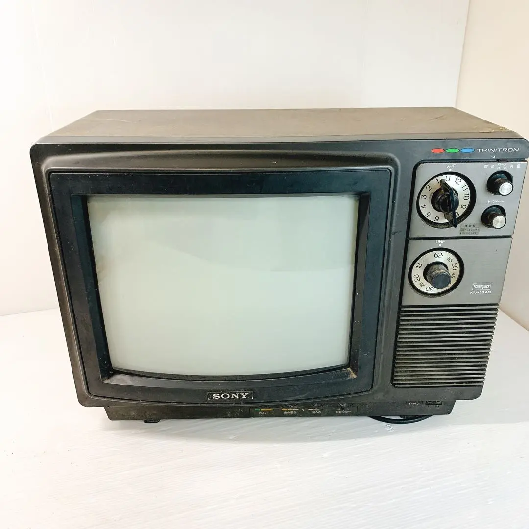 2026年最新】KV-2 ブラウン管テレビの人気アイテム - メルカリ