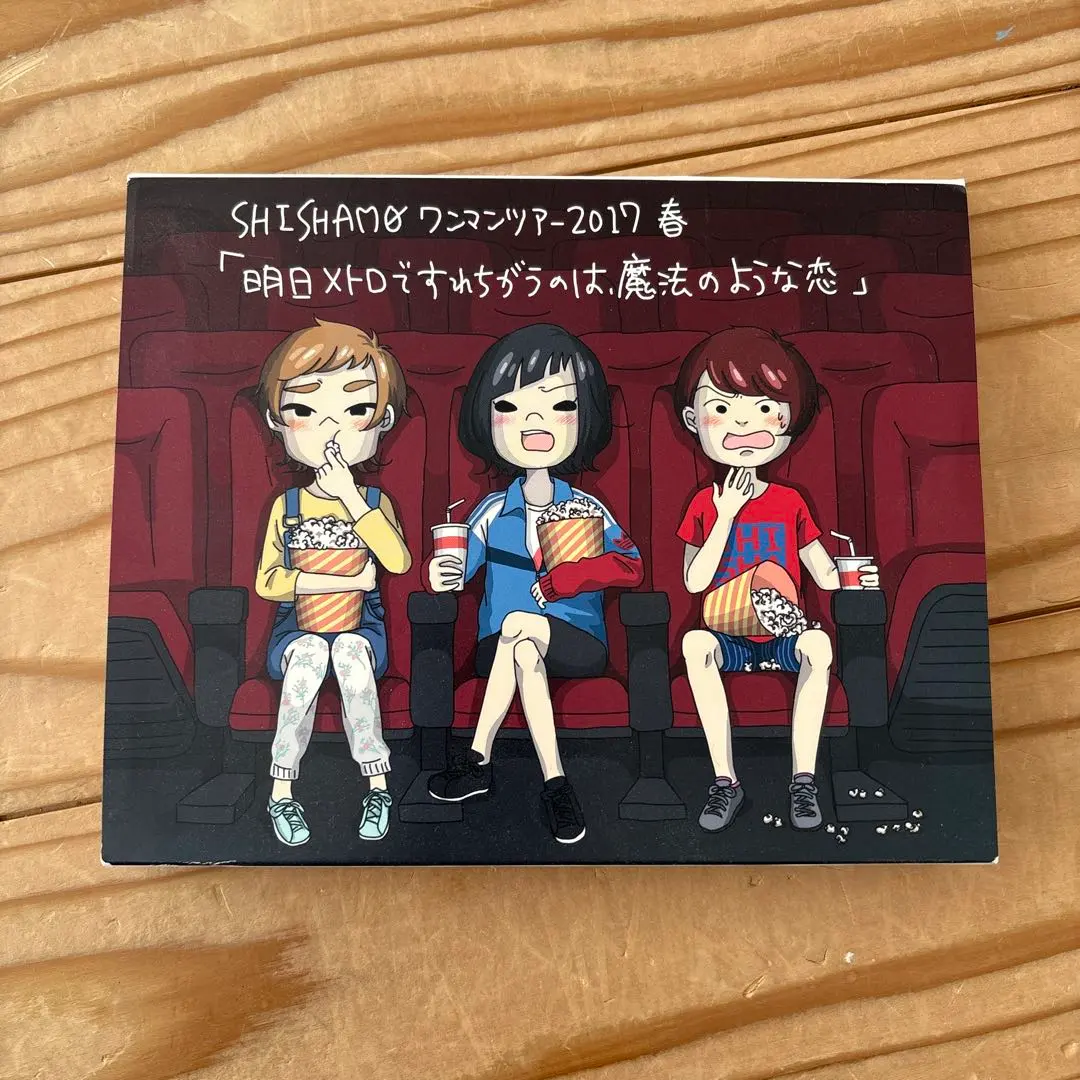 2026年最新】shishamo アクリルスタンドの人気アイテム - メルカリ