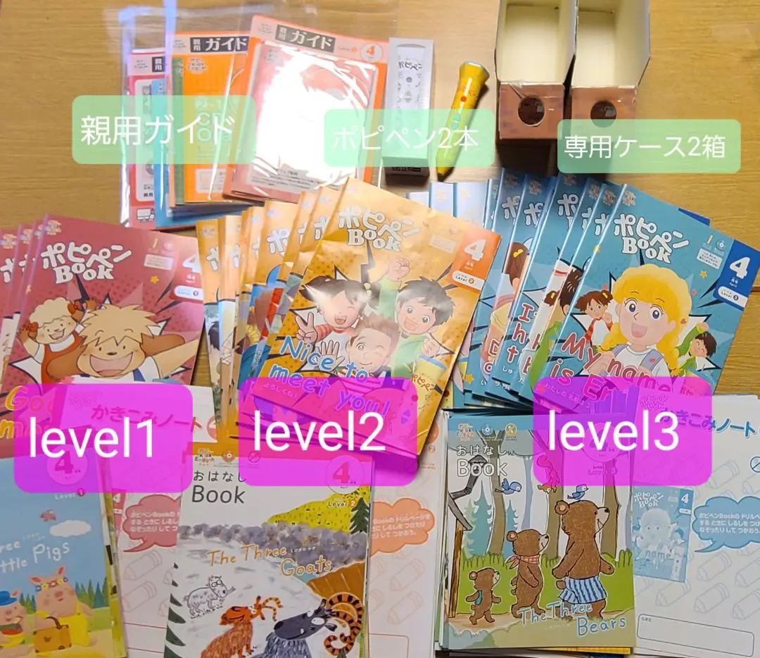 2026年最新】もういっぽん! 全巻の人気アイテム - メルカリ