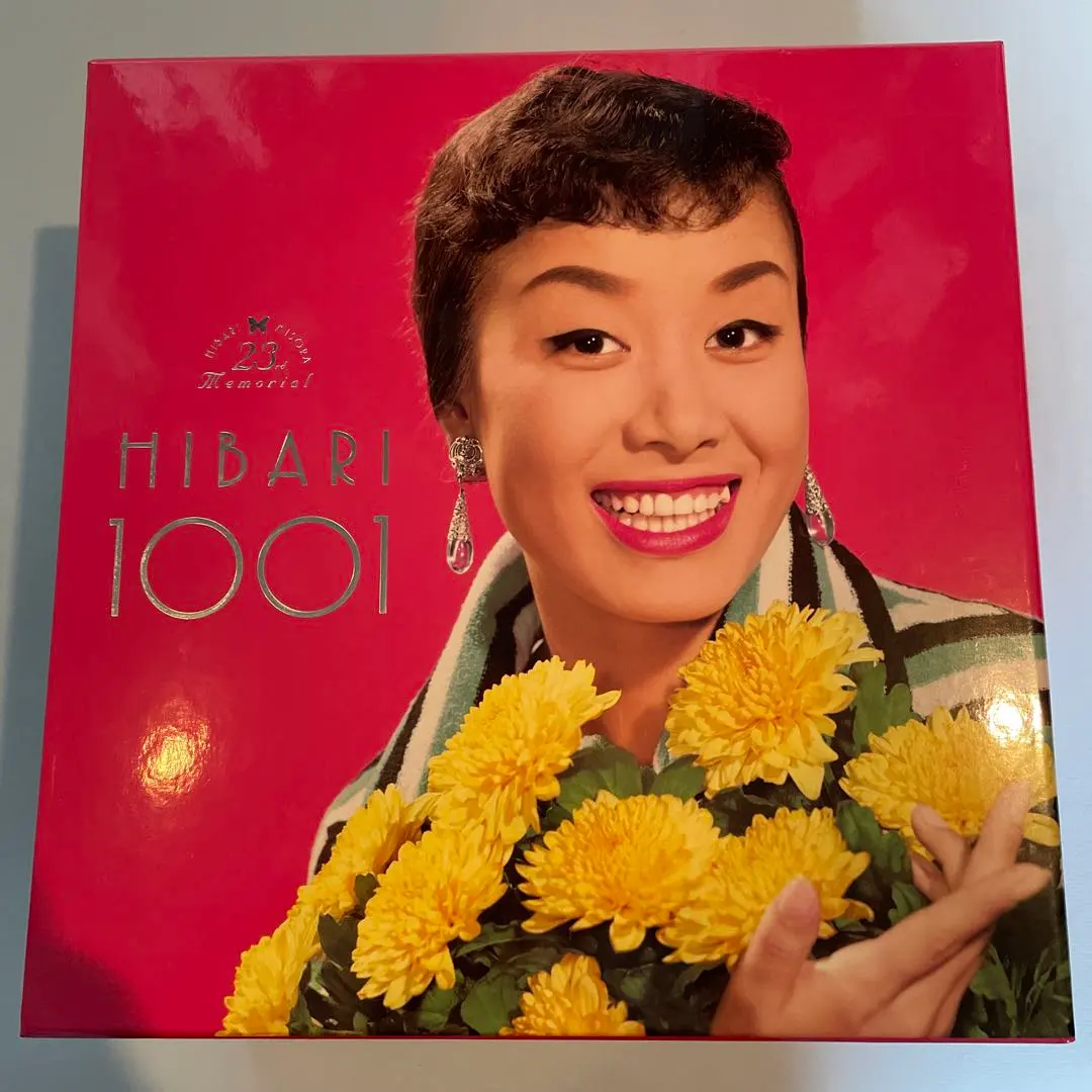 2026年最新】千夜一夜 美空ひばりの人気アイテム - メルカリ