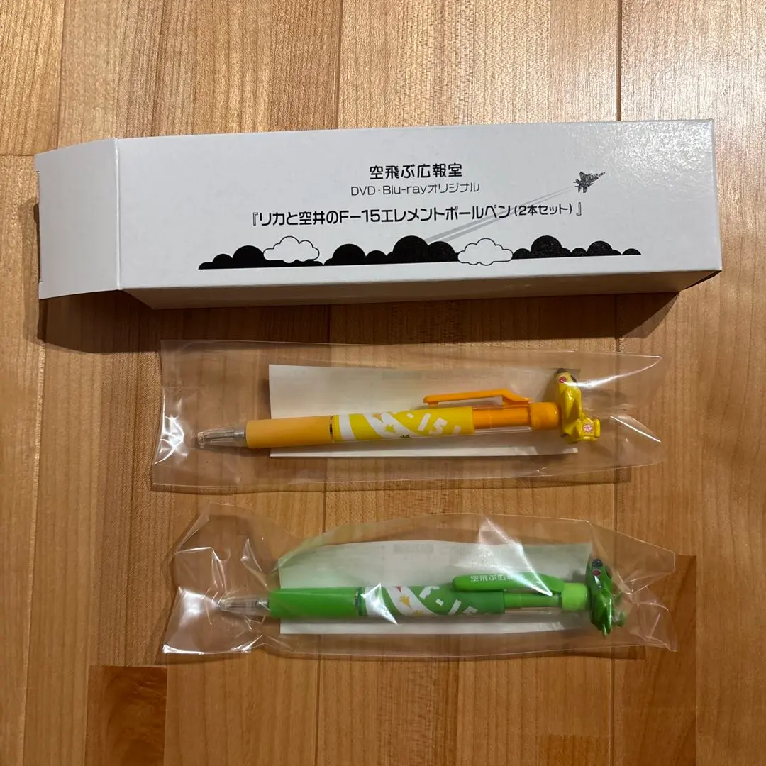 2026年最新】空飛ぶ広報室 ボールペンの人気アイテム - メルカリ