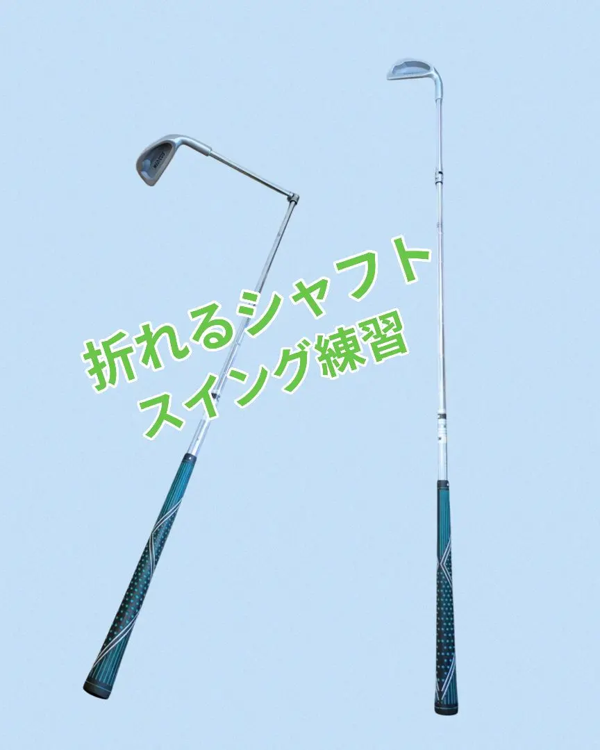 2026年最新】メディカスの人気アイテム - メルカリ