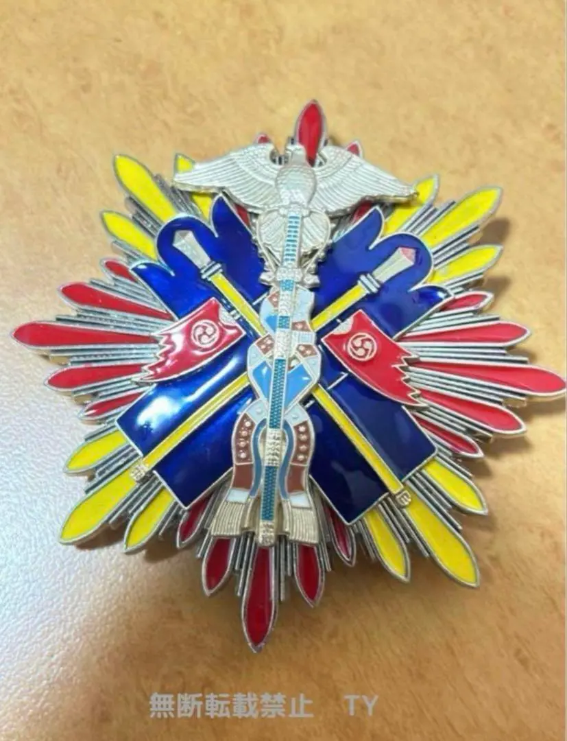 2026年最新】金鵄勲章の人気アイテム - メルカリ