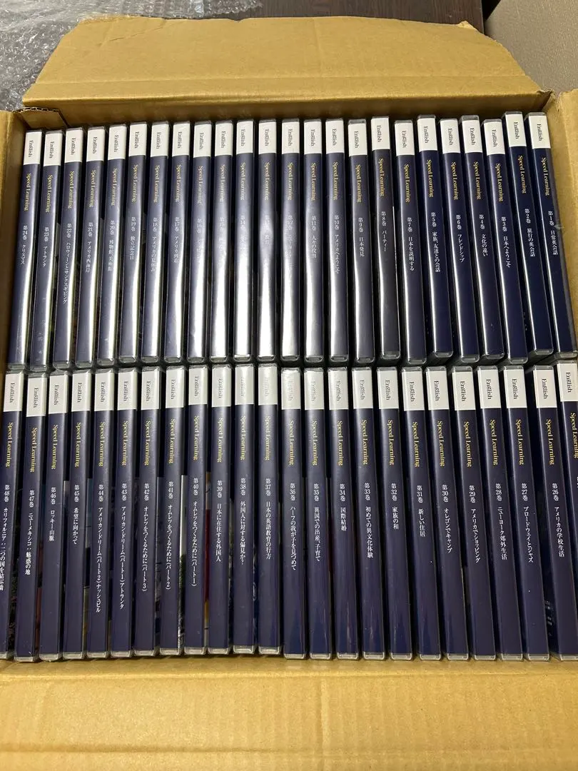 2026年最新】スピードラーニング 全48巻の人気アイテム - メルカリ