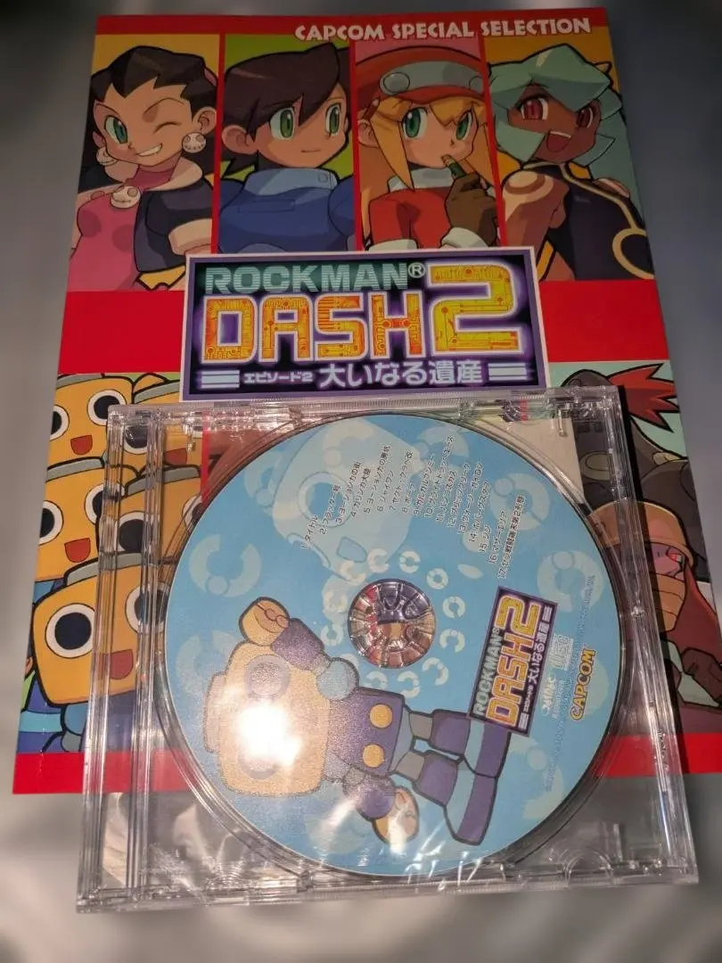 2026年最新】CAPCOM SPECIAL SELECTION ロックマンdash2の人気アイテム
