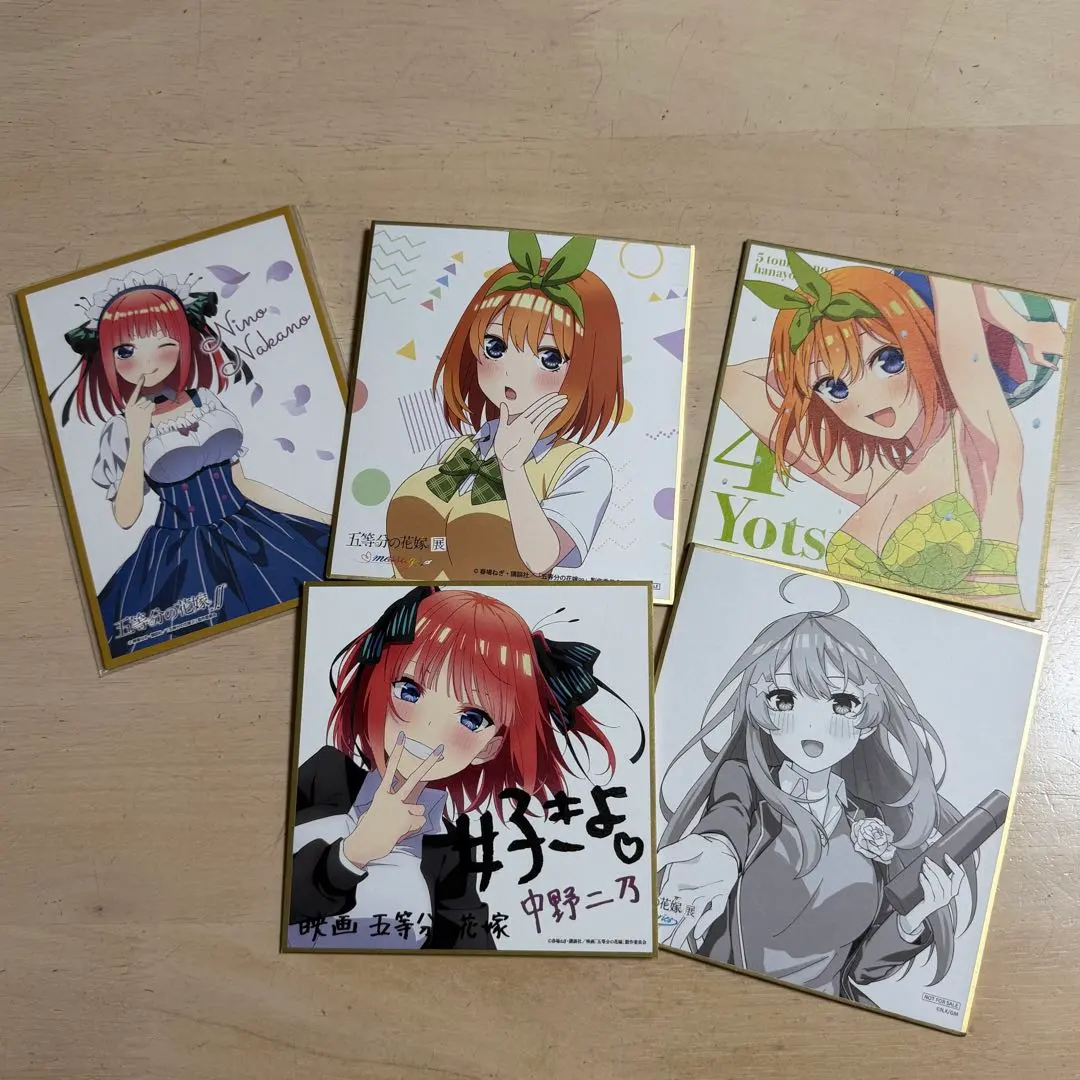 2026年最新】五等分の花嫁 色紙 コンプの人気アイテム - メルカリ