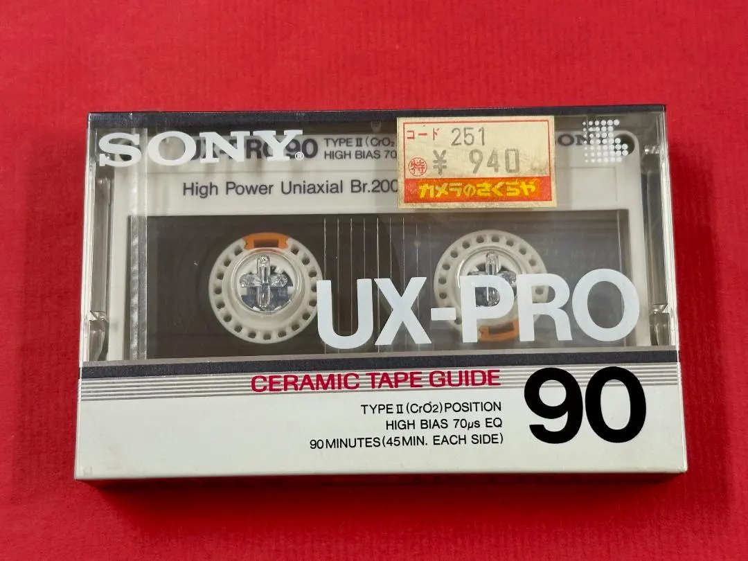 2026年最新】sony ux-proの人気アイテム - メルカリ