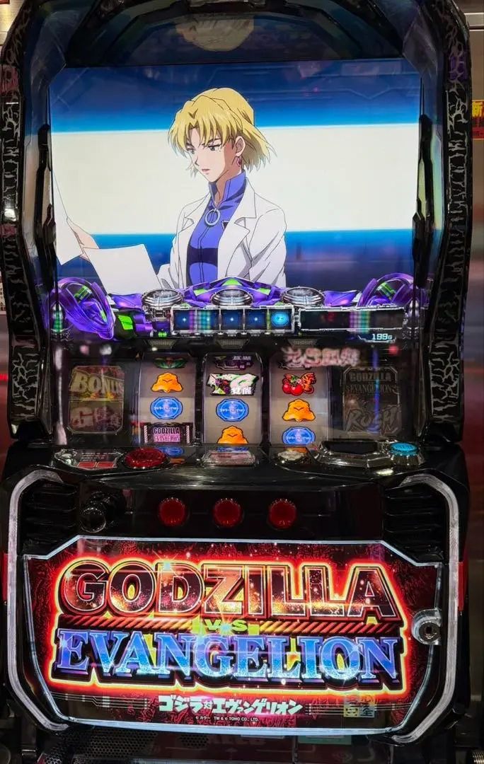 2026年最新】エヴァゴジラ実機の人気アイテム - メルカリ