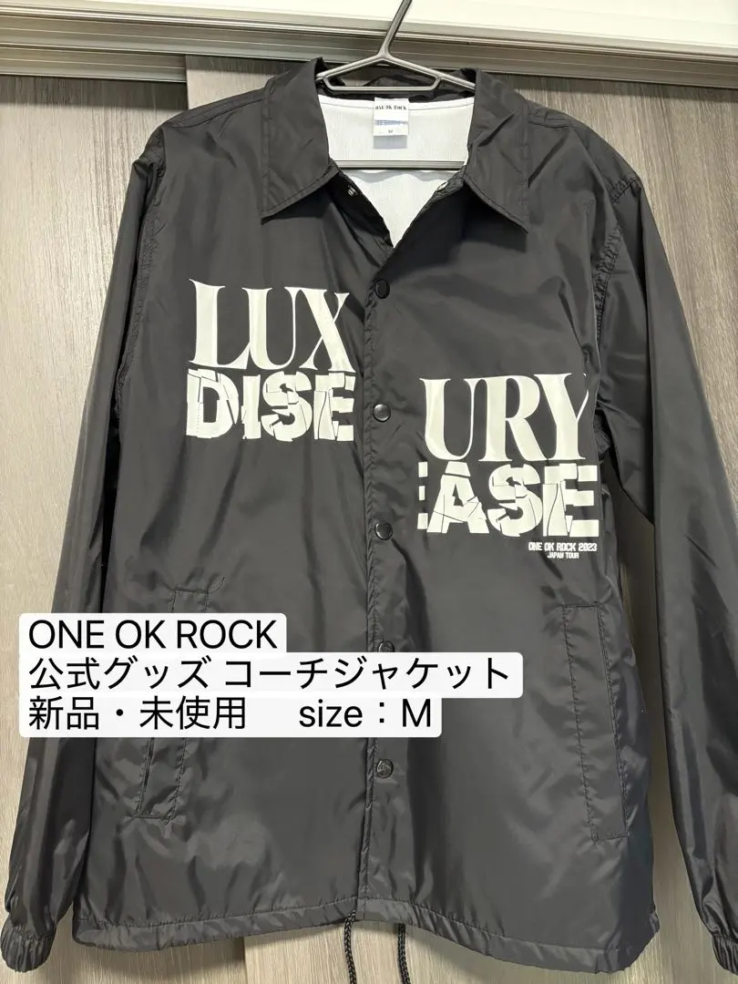 2026年最新】ワンオクコーチジャケットの人気アイテム - メルカリ