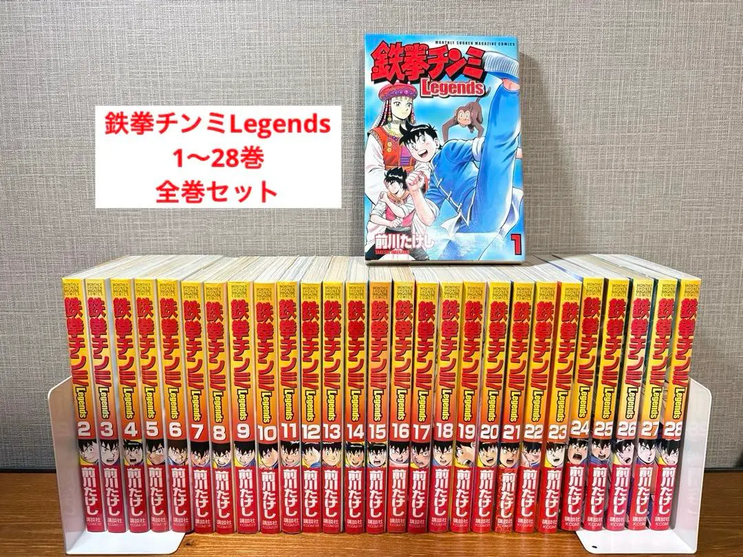 2026年最新】鉄拳チンミ legends 28の人気アイテム - メルカリ