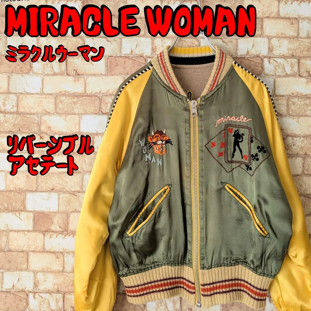 2026年最新】Miracle Woman スカジャンの人気アイテム - メルカリ