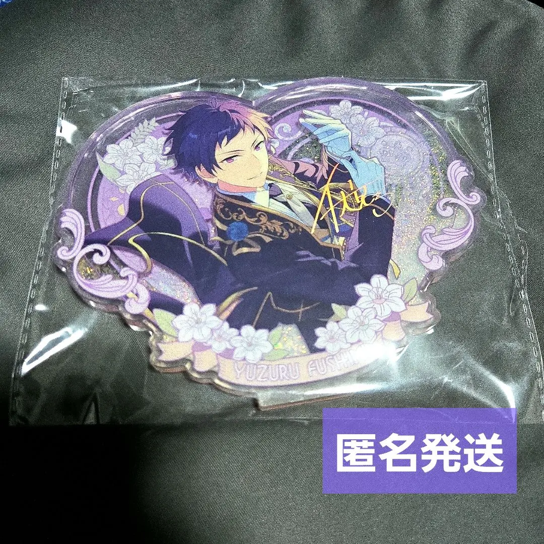 2026年最新】花の契約 弓弦の人気アイテム - メルカリ