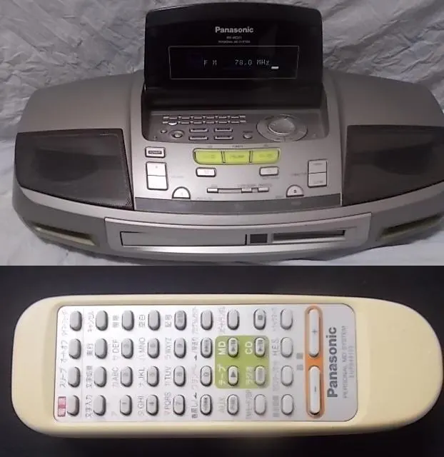 2026年最新】RX-MDX70の人気アイテム - メルカリ