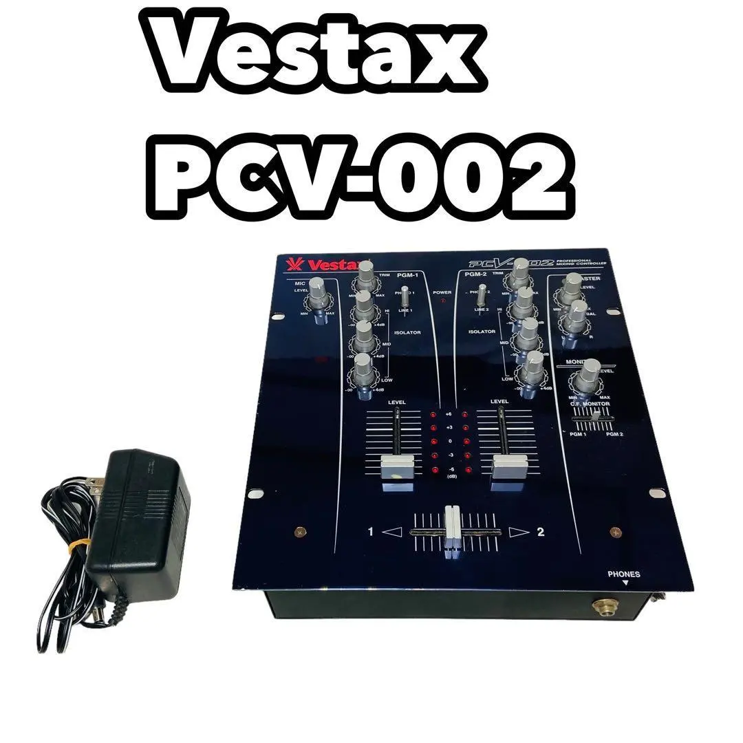 2026年最新】vestax pcvの人気アイテム - メルカリ