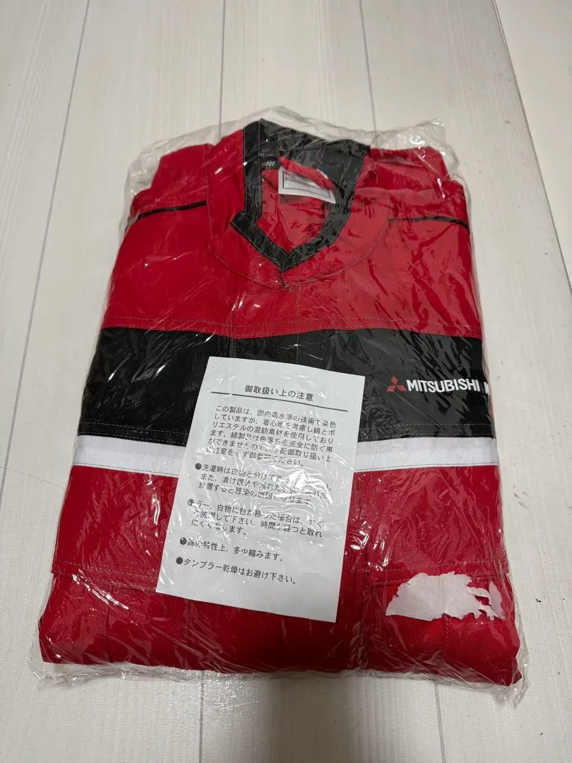 2026年最新】ラリーアート ツナギの人気アイテム - メルカリ