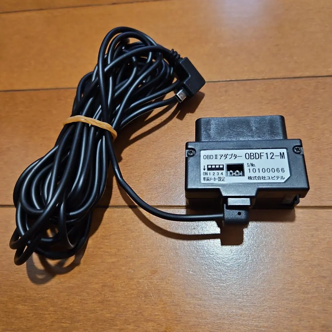 2026年最新】obdf12-mの人気アイテム - メルカリ