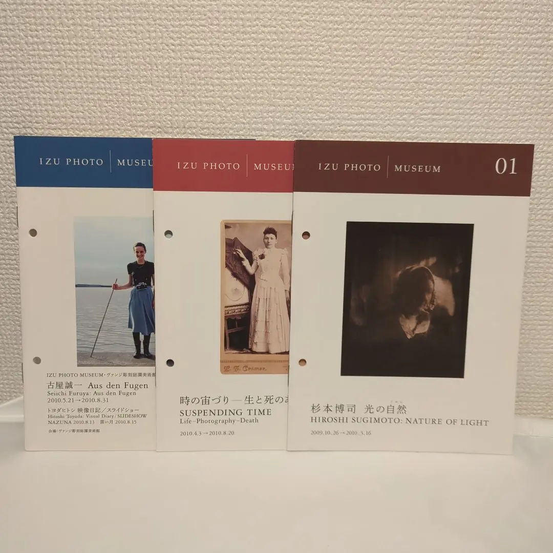 2026年最新】古屋誠一の人気アイテム - メルカリ