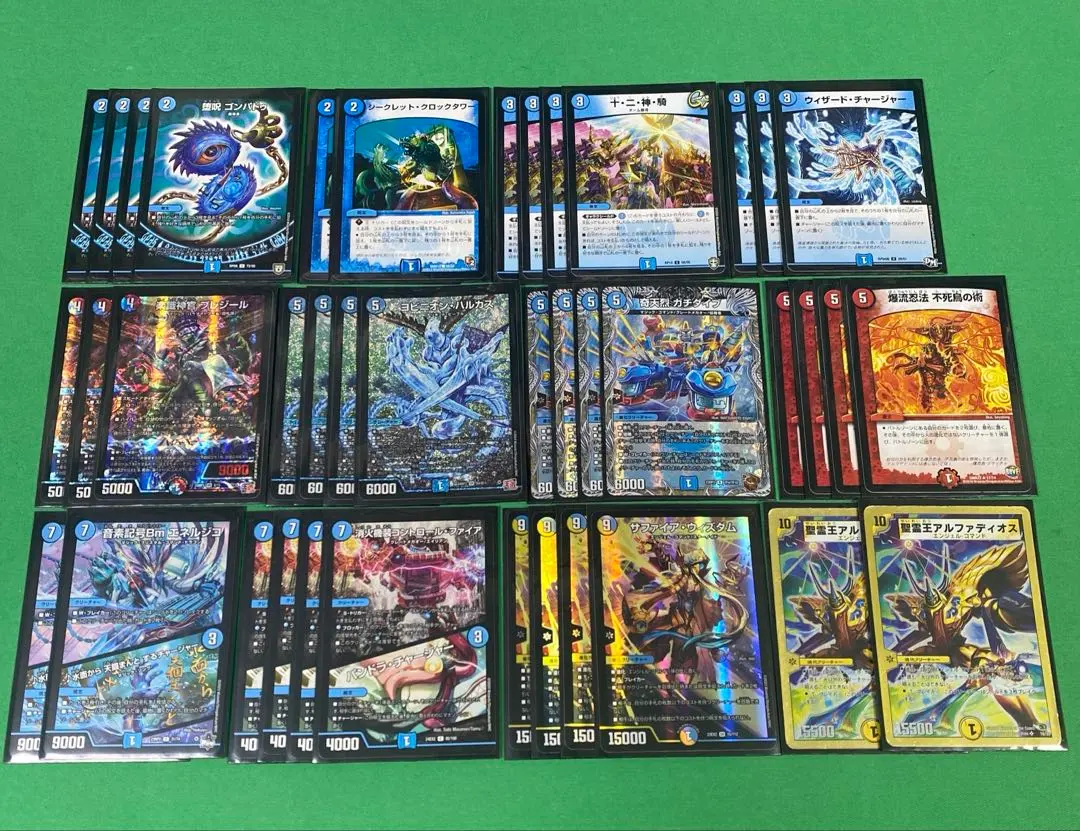 2026年最新】ヨビニオン デッキの人気アイテム - メルカリ