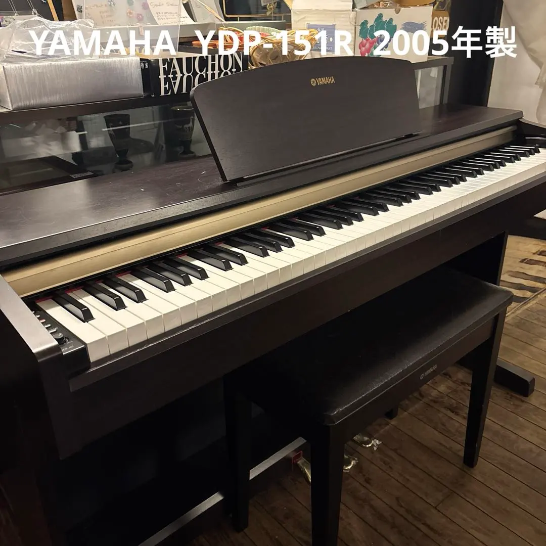 2026年最新】yamaha ydp-151の人気アイテム - メルカリ