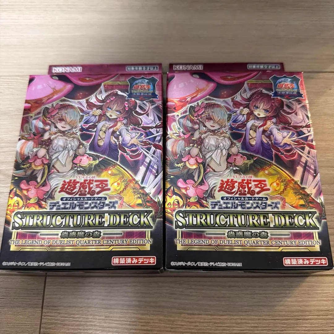 2026年最新】蟲惑魔 ストラク 東京ドームの人気アイテム - メルカリ