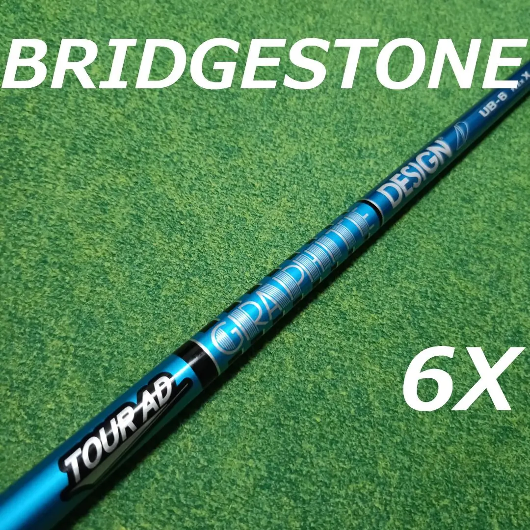 2026年最新】ツアーad ub 6xの人気アイテム - メルカリ