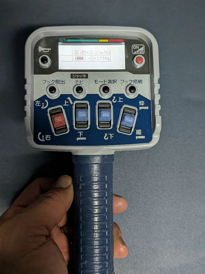 2026年最新】タダノ クレーン リモコン RCSの人気アイテム - メルカリ