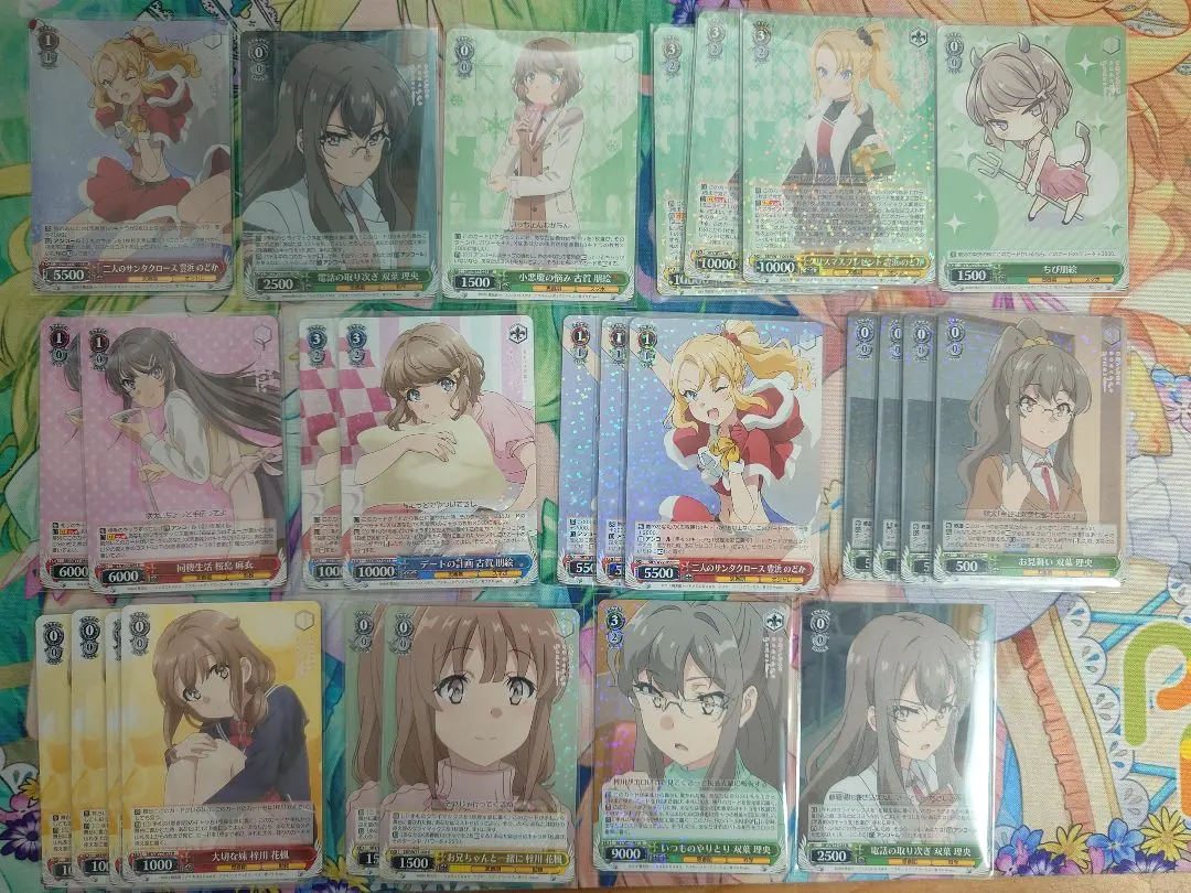 2026年最新】ヴァイス デッキ 青ブタの人気アイテム - メルカリ