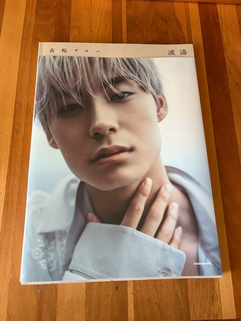 m63381929214_1.jpg?1770386738