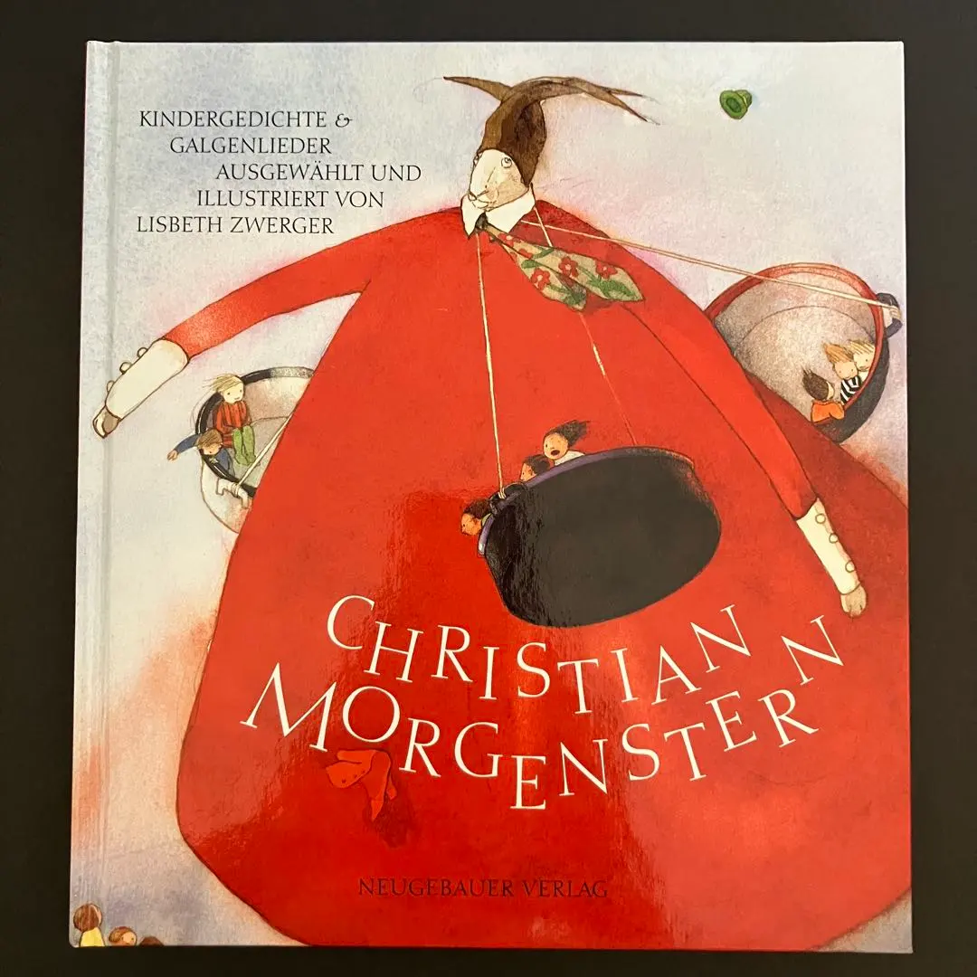 2026年最新】fossette 絵本の人気アイテム - メルカリ