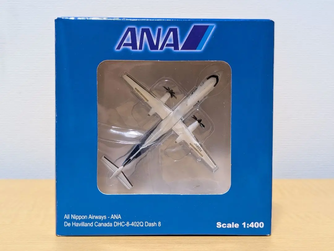 2026年最新】dhc-8-400 anaの人気アイテム - メルカリ