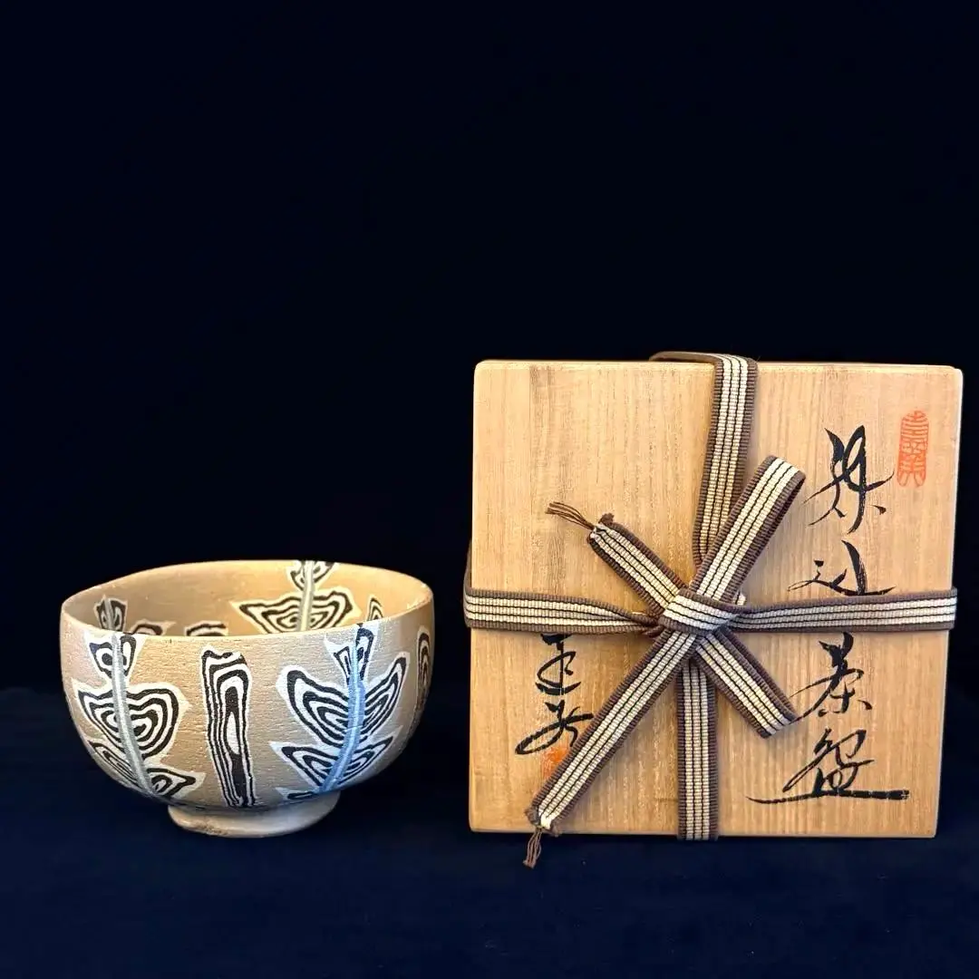 2026年最新】練り込み 水野の人気アイテム - メルカリ