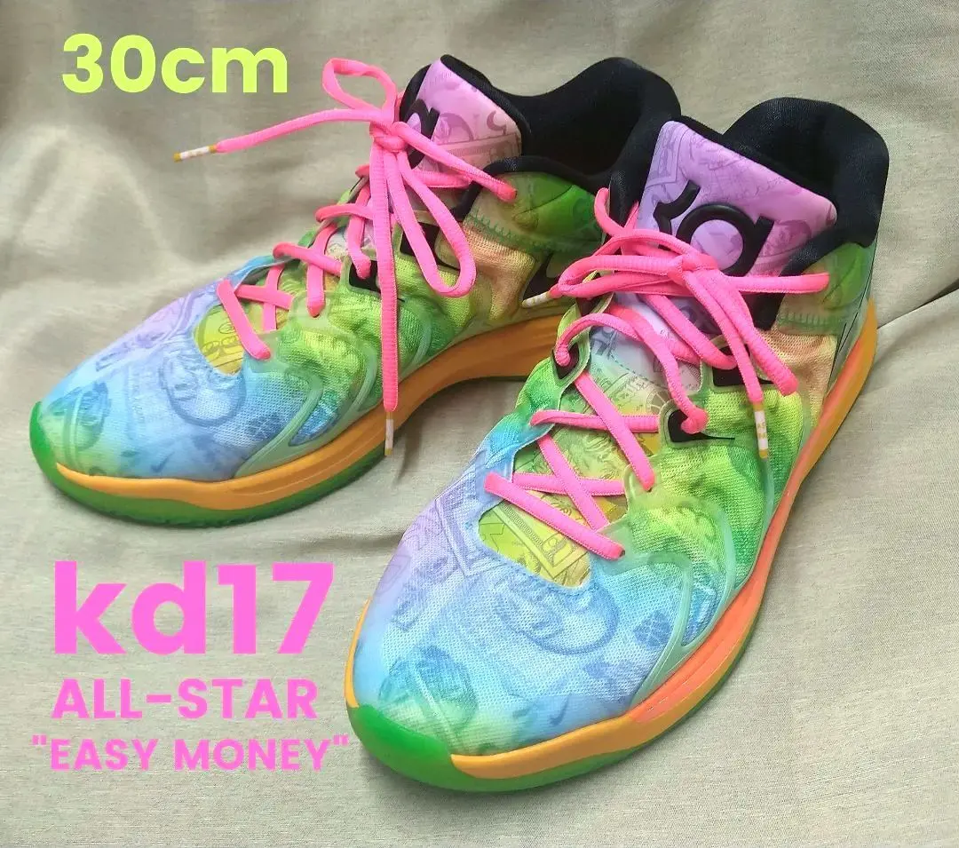 2026年最新】kd17 epの人気アイテム - メルカリ