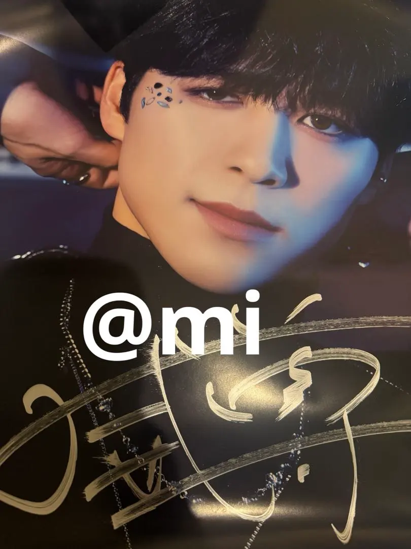 2026年最新】後藤威尊 サインの人気アイテム - メルカリ