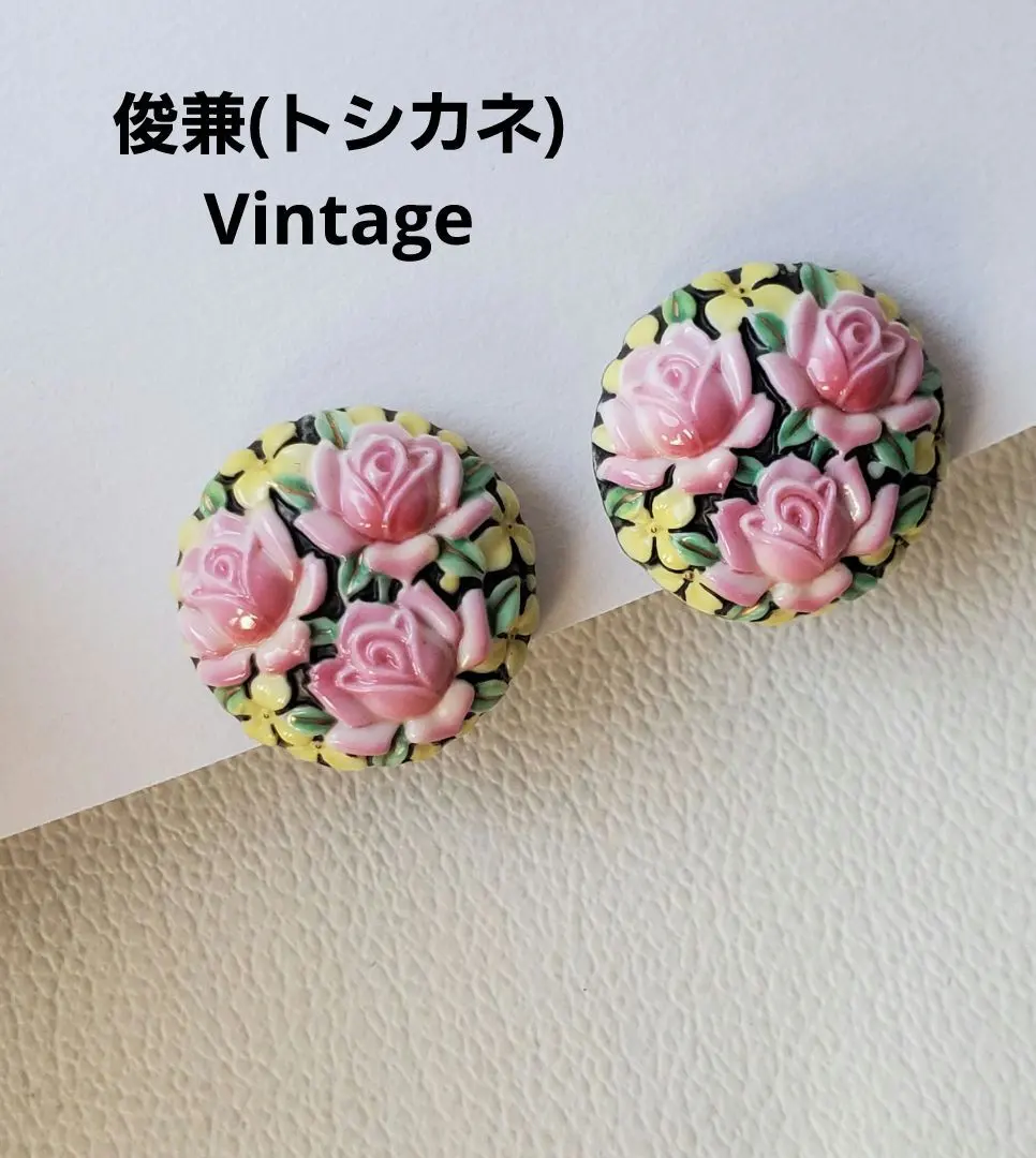 2026年最新】トシカネジュエリーの人気アイテム - メルカリ