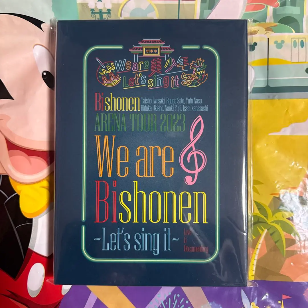 2026年最新】we ARE 美少年 dvdの人気アイテム - メルカリ