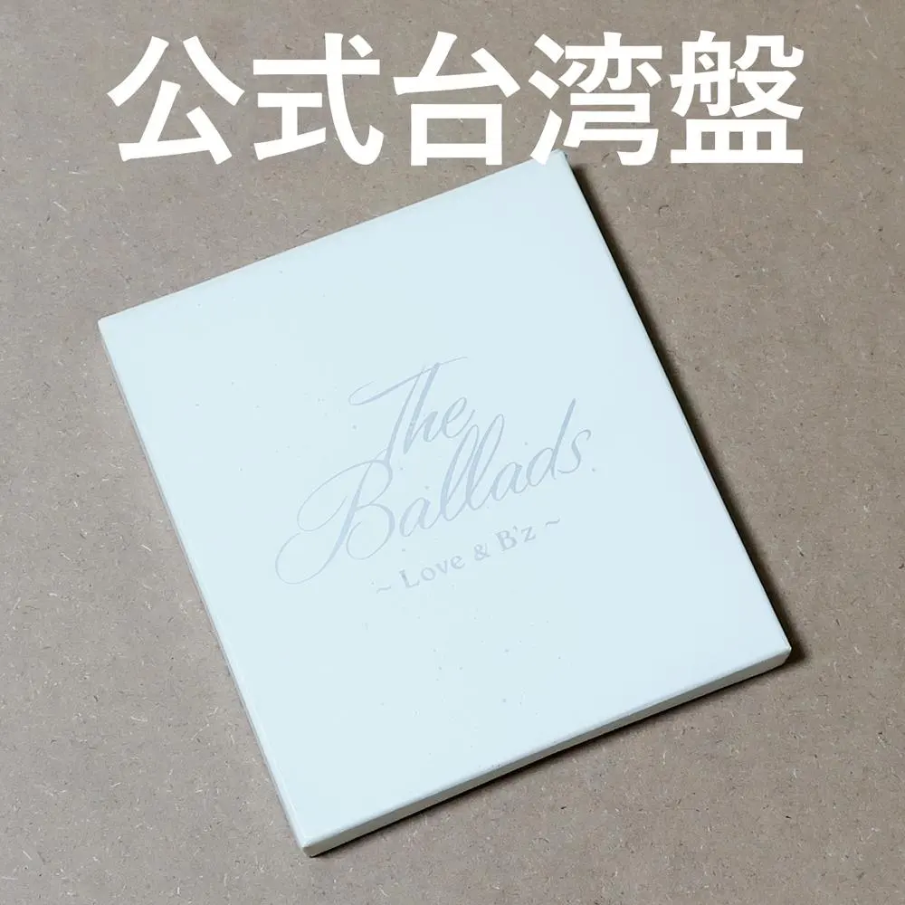 2026年最新】B'z 台湾 cdの人気アイテム - メルカリ