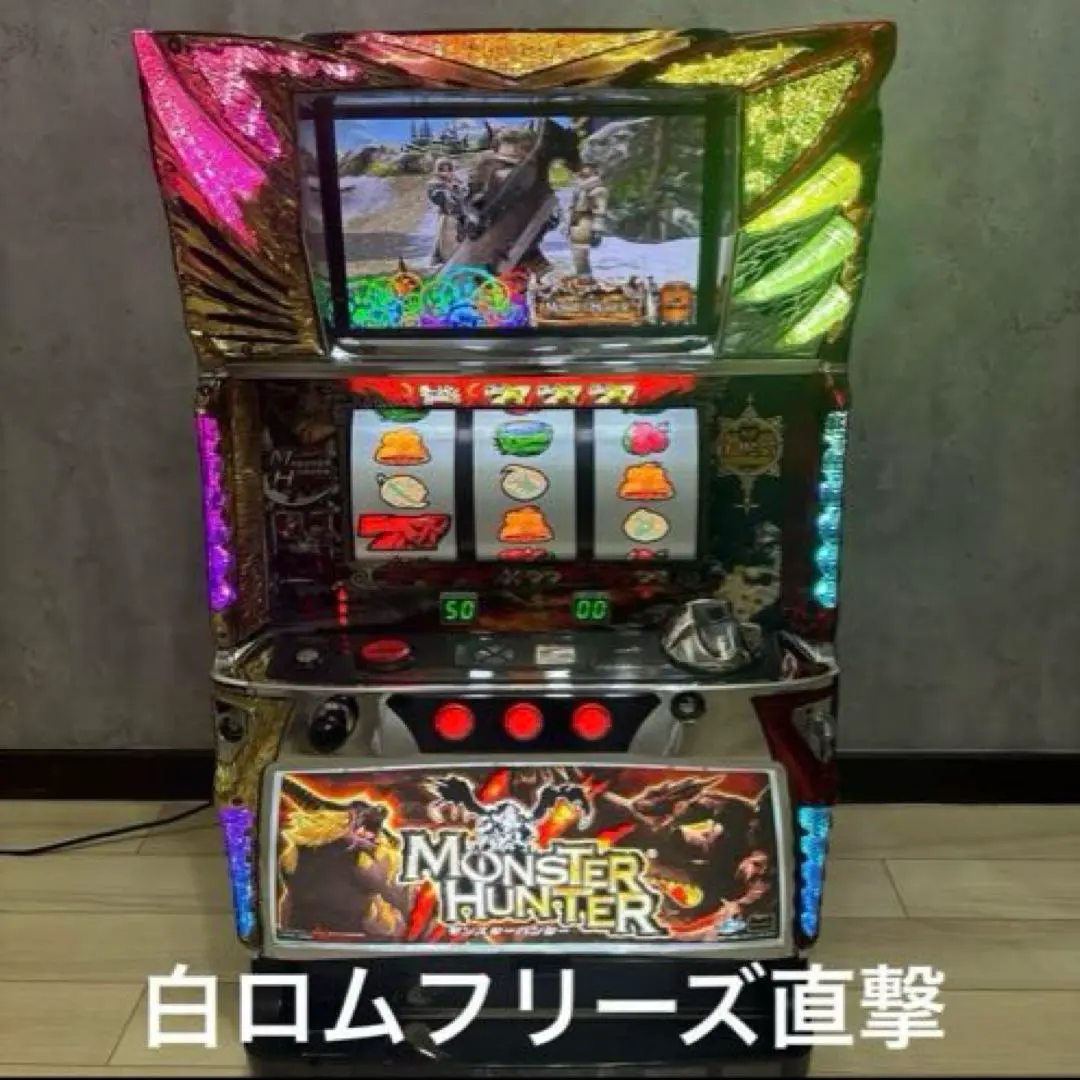 2026年最新】パチスロ 白ロムの人気アイテム - メルカリ