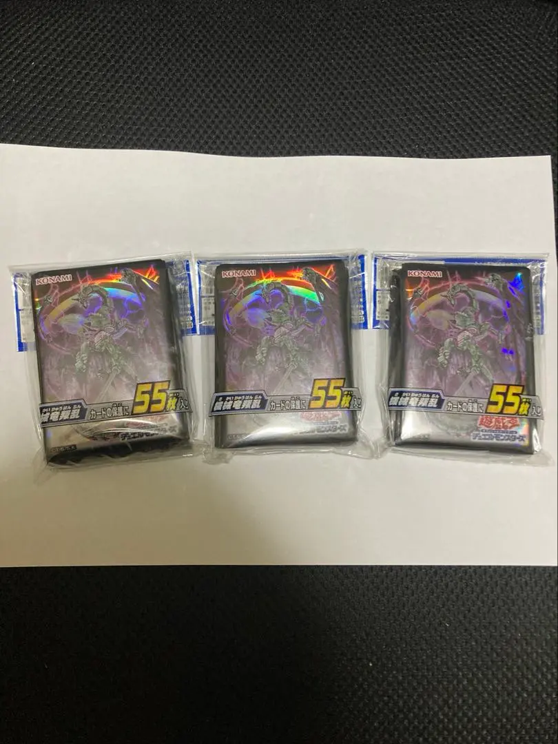 2026年最新】機械の叛乱 スリーブの人気アイテム - メルカリ