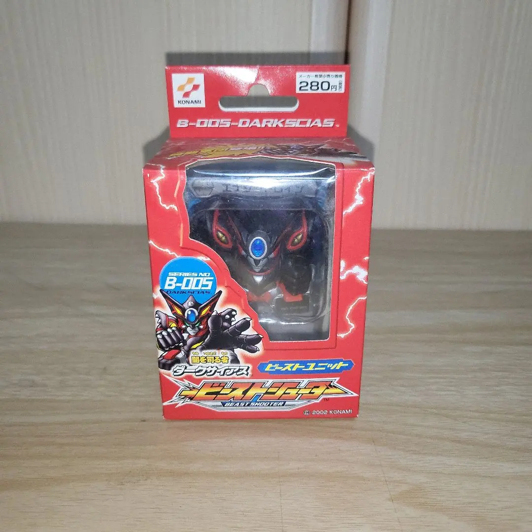 2026年最新】ビーストシューターの人気アイテム - メルカリ