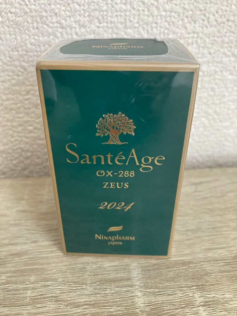 2026年最新】ニナファーム ゼウスの人気アイテム - メルカリ