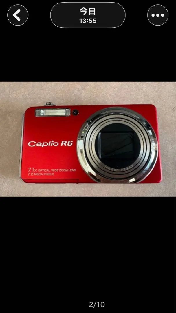 2026年最新】Caplio R6の人気アイテム - メルカリ