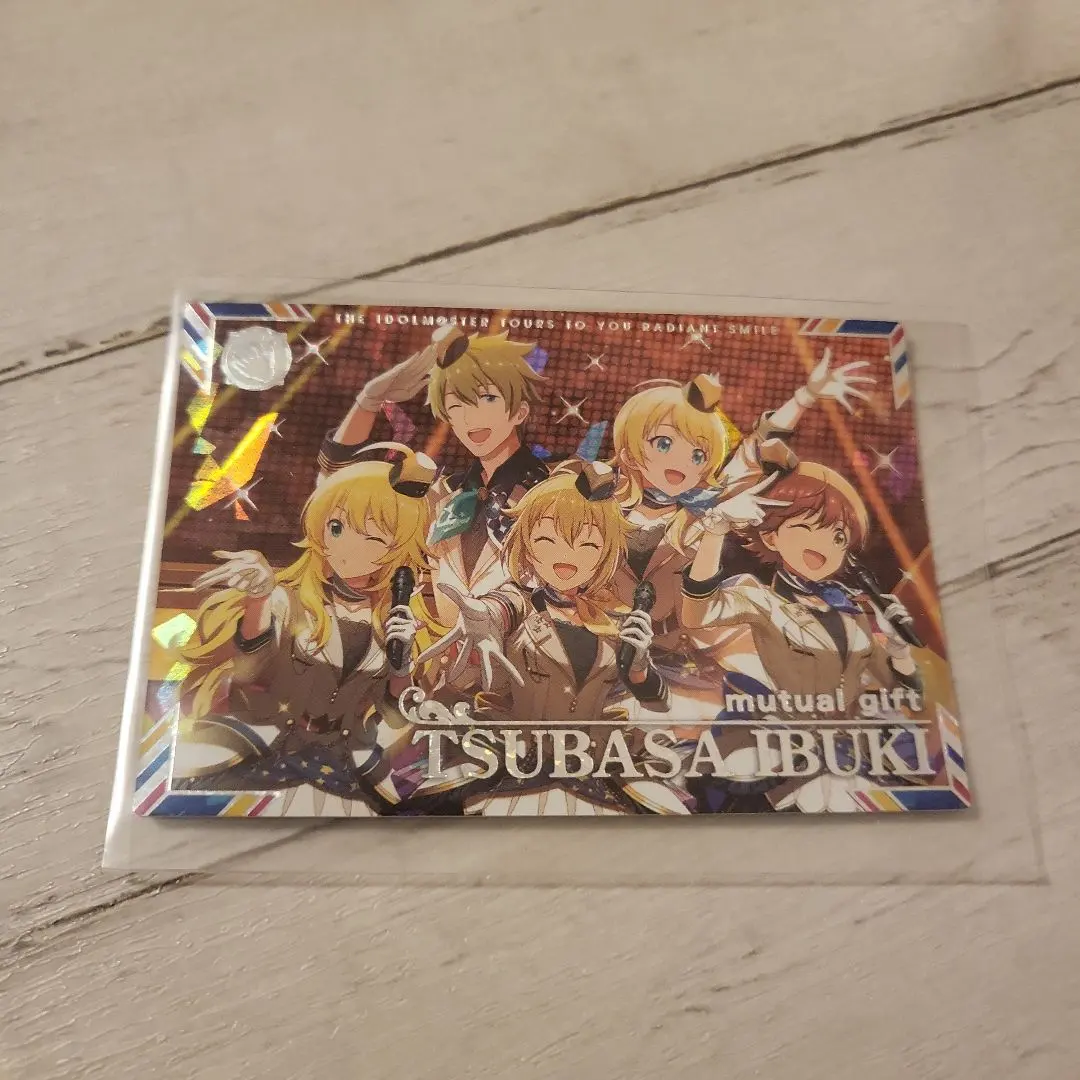 2026年最新】伊吹翼 ssrの人気アイテム - メルカリ