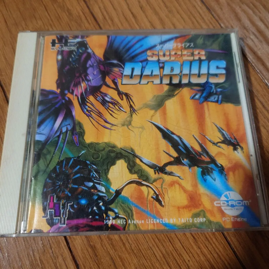2026年最新】PC エンジンスーパーダライアスの人気アイテム - メルカリ